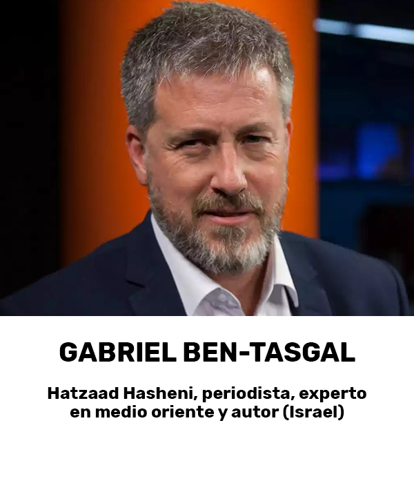 GABRIEL BEN-TASGAL GABRIEL BEN-TASGAL